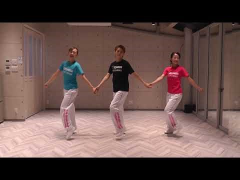 コロナに負けるな！ラインダンスレッスン映像（OSK日本歌劇団）