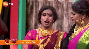 1.4M views · 54K reactions | #Mahasangama ಅಣ್ತಮ್ಮಂದಿರ ಮದುವೆ ಮಜಾ ನೋಡೋದೇ ಸೂಪರ್! DKD-CKC ಮಹಾಸಂಗಮ ಹೊಸ ಸಂಚಿಕೆಗಳು | ಇಂದು ರಾತ್ರಿ 7.30ಕ್ಕೆ. #ZeeKannada #BayasidaBaagilutegeyona #DanceKarnatakaDance #DKD #ComedyKilaadigaluChampionship #CKC https://zee5.onelink.me/RlQq/fkDownloadZEE5App | Zee Kannada | Facebook