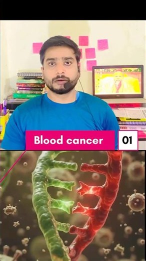 How to blood cancer #blood #cancer #medical #disease