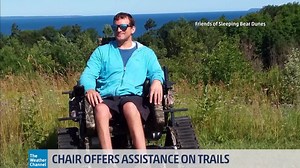 This is really cool! | America's Morning Headquarters