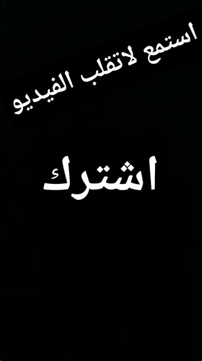 ١٧ شباط ٢٠٢٦