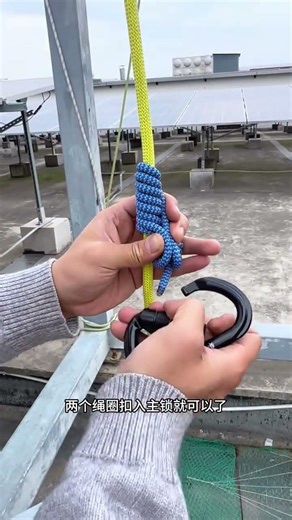 French Knot Mastery: Quick & Easy Rope Technique for Climbing