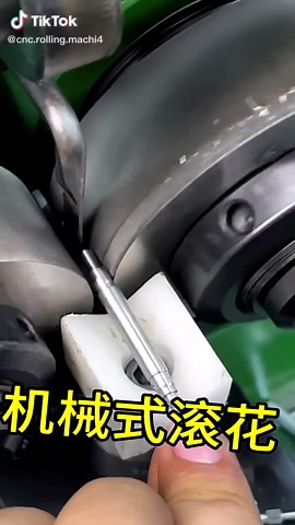 Rolling Machine Technology Optimization Plan Overview