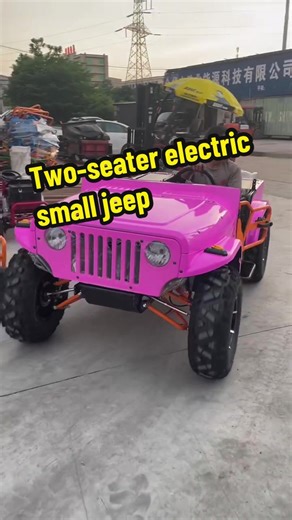 Two-Seater Electric Small Jeep: Versatile Off-Road Vehicle