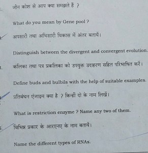 What do you mean by Gene pool?Distinguish between the divergen... | Filo