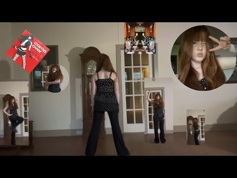 LE SSERAFIM ‘Come over’ dance cover