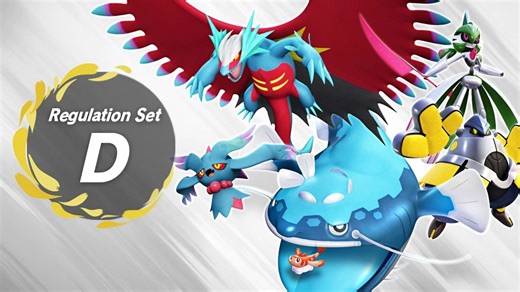 Pokemon Scarlet and Violet Ranked Battle Season 8: All rewards for every tier