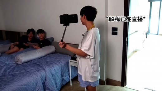 【pondphuwin】滚宝内心os:真刺激！