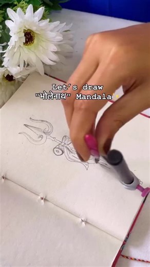 Stuti | Mandala Artist on Instagram: "Shivratri vibes, steady faith, calm heart. Where the trishul rests, chaos fades. shiva mandala, shivratri mandala, trishul mandala, damru mandala, spiritual mandala art, hindu mandala design, sacred mandala, indian mandala art, devotional mandala, black and white mandala, detailed mandala art, mandala line work, meditative mandala, traditional mandala, hand drawn mandala, mandala illustration, mandala drawing, ink mandala art, pattern mandala, symmetrical ma