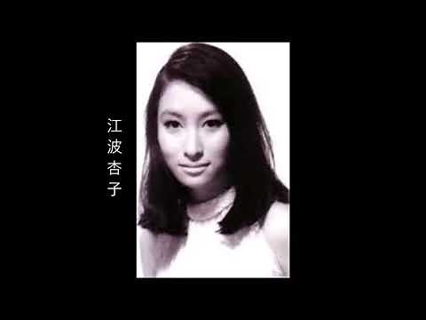 ＴＶドラマ「土曜日の虎」