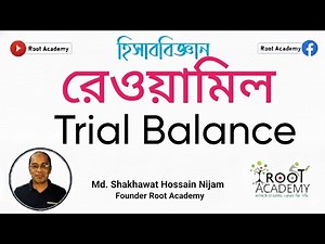 5 Simple Secrets to Mastering Trial Balance and Adjusted Purchases