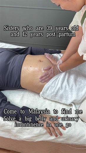 If you still have a big belly and urinary incontinence ten years after delivery, you should consider whether the uterus is drooping.#Malaysia #singapore #kl #woman