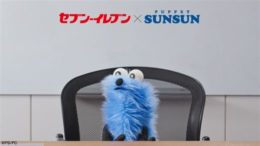 パンを食べるたびに美味しくてふわぁ〜✨️ってなってるスンスンも途中でお水を飲ませてもらってるスンスンも全部かわいい🩵スンスン美味しいパンをたすかん食べられて良かったね〜コラボパンもうんと楽しみ#パペットスンスン #セブンイレブン