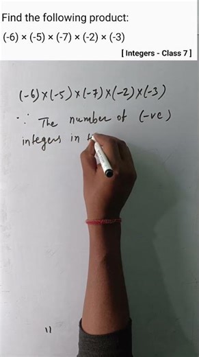 Find Product: (-6)×(-5)×(-7)×(-2)×(-3) |Integers |Class 7 |Maths Pintu Kumar Saw |Shorts