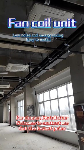 Export-level wind plate manufacturers support non-standard customization Overseas dealers welcome cooperation #CassetteFanCoilManufacturer #FanCoilManufacturerDirectSale #FanCoilManufacturerRecommendation #FanCoilFactory