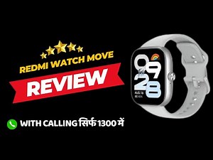 Redmi Watch Move Unboxing & Review: 2,999 में Apple Watch 🔥Redmi Watch 5 Active + Mera First Youtube