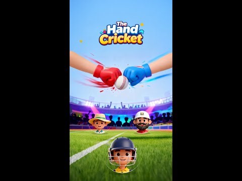 Relive Your Childhood! Hand Cricket Game Trailer + | Official Game Launch🎮🏏🔥
