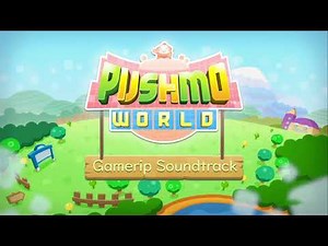 Pushmo Exercises - Pushmo World Gamerip Soundtrack