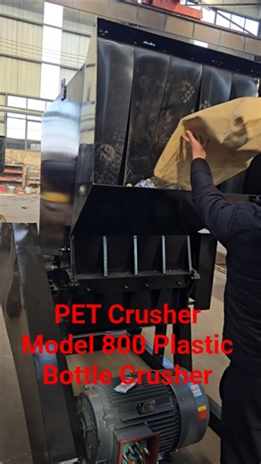 PET Crusher Model 800 Plastic Bottle Crusher