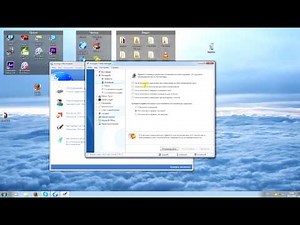 AusLogics BoostSpeed,вкладка инструменты