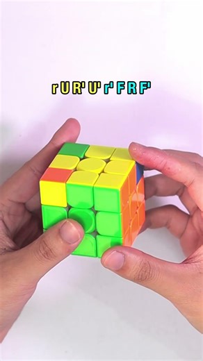 Algorithm Anatomy Easy OLL #rubikscube #speedcubing #cfop #f2l #rubikscubetutorial