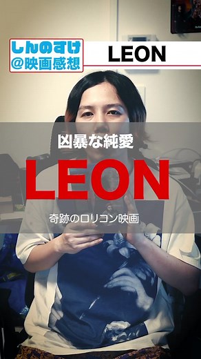 おすすめのアカウント