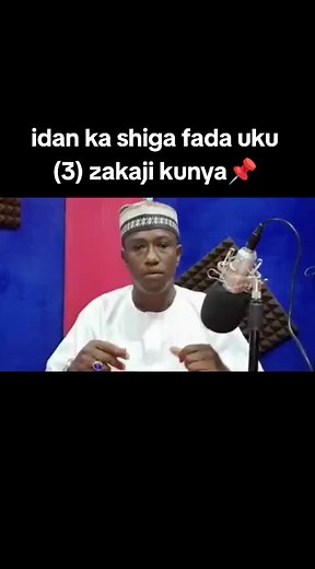 TASKAR SUNNAH on TikTok