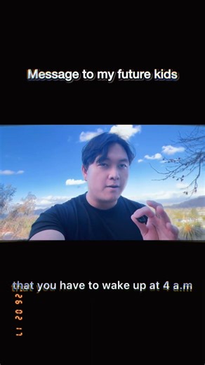 Hey Kids, This Is Your Dad