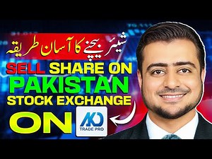 How to SELL Shares Using AKD TradePro App (Pakistan PSX Step-by-Step Guide