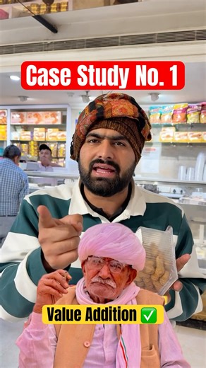 Farming ❌ Buisness ✅