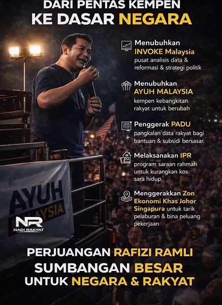 Perjuangan Rafizi Ramli bukan bermula semalam.. ia adalah perjuangan yang konsisten sejak awal beliau berada di pentas politik. Beliau dikenali sebagai antara suara paling lantang yang berani menentang rasuah, penyelewengan dana awam dan salah guna kuasa, tanpa mengira siapa yang terlibat. Antara yang paling memberi kesan ialah pendedahan skandal NFC / isu Shahrizat, apabila beliau membawa isu penggunaan dana awam bernilai RM250 juta yang menjadi perhatian seluruh negara. Beliau juga antara toko