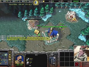 魔兽542是什么意思