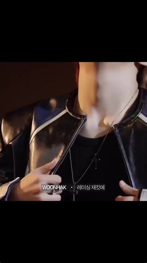 운학의 트래블 져지트랙자켓 아이보리 리뷰