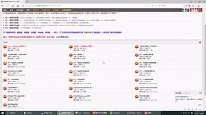 C++ 文件的删除、复制与重命名操作