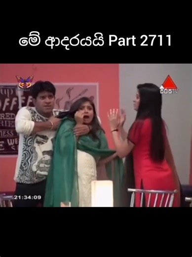 IshRa Memories in Yeh Hai Mohabbatein