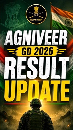 Agniveer GD 2026 Result Update 🔥 Expected Date | Indian Army CEE Result 2026 | Latest News #army