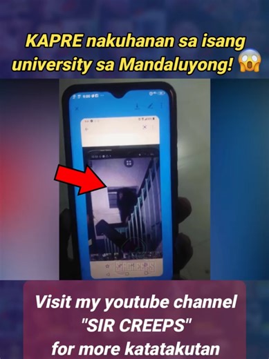 Kapre at Multo sa Mandaluyong University