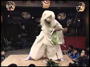 木更津ばやし