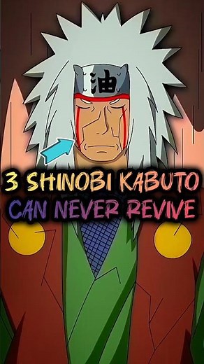 3 Shinobi Kabuto Can Never Reanimate in Naruto 🤯🔥 | Anime BLAH