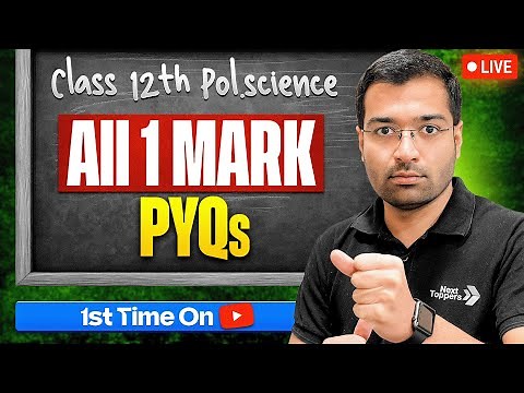 Class 12 Political Science 1 Mark PYQs | Previous Year MCQs | Board Exam Important Questions 2026