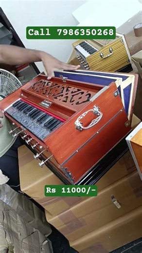Harmonium premium quality #harmonium #harmoniumplayer #harmoniumtutorial #harmoniumcover #music