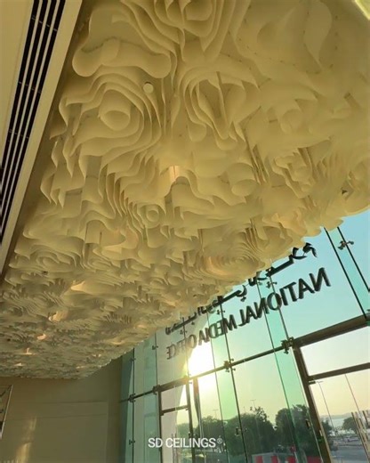Wavy fabric ceiling