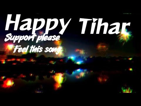 Tihar Aayo Ramailo | New Nepali Tihar Song 2025 | Deusi Bhailo Special