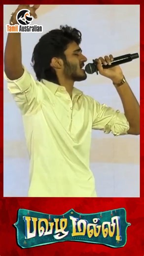 Sai Abyankar Live Singing Performance