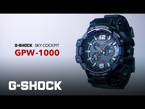 【機能紹介】GPS ハイブリッド電波ソーラー G-SHOCK（GPW-1000）