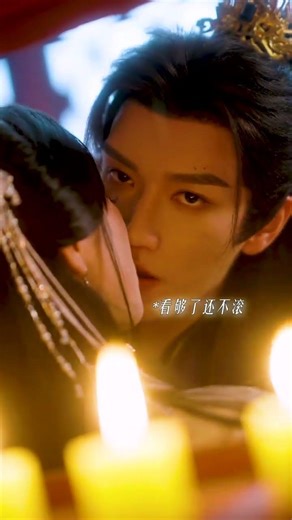 女主万人迷不自知，男主们疯狂扯头花 ！#短剧 #drama #古装剧 #爱情#穿越