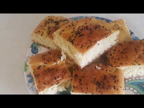 Tunisian Ramadan Bread Very Easy Recipe