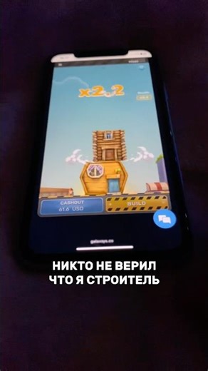 Строитель хорош, если знает как строить ) #стройка #узбекистан #таджикистан #строитель #бригадир