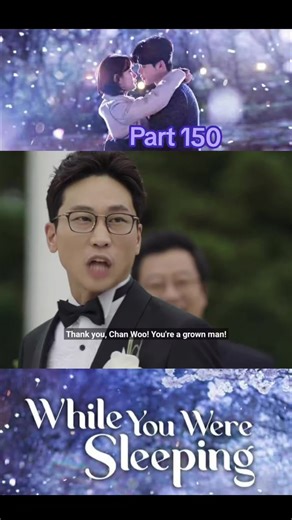 While You Were Sleeping: Tagalog Dubbed Final Episode