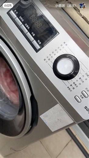 Samsung WF60F4E4W2W ecobubble washing machine/pralka/vaskemaskine/rentadora